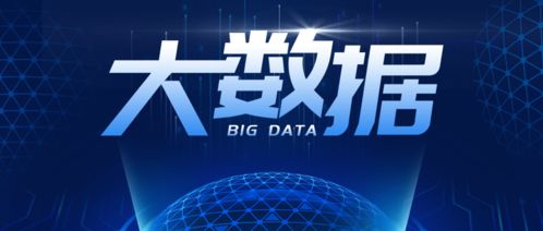 云溝通 鏈循環(huán) 大數(shù)據(jù)服務(wù)在開發(fā)區(qū)的創(chuàng)新實(shí)踐