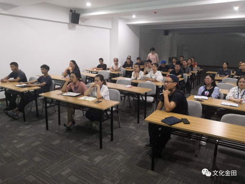 貴州公司開展安全教育培訓與職業技能培訓