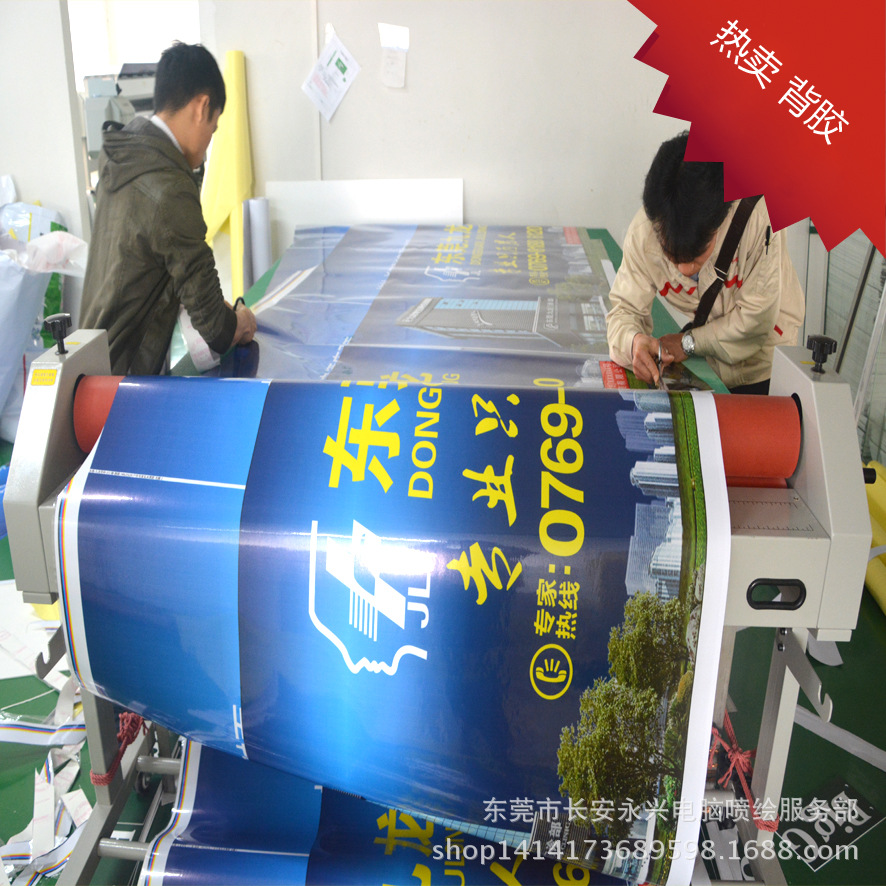 汽車貼紙 戶外廣告的流動(dòng)風(fēng)景線——透視貼、單透貼與車身貼的全面解析
